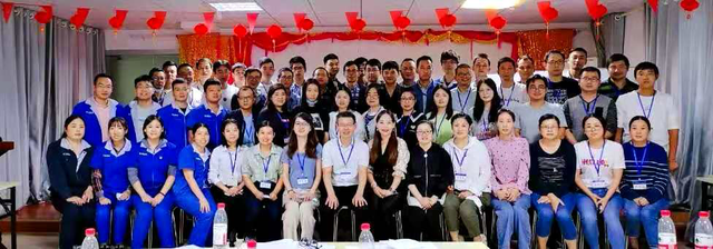 武汉经济技术开发区（汉南区）提升中小企业管理技术——IATF 16949:2016标准及核心质量工具培训